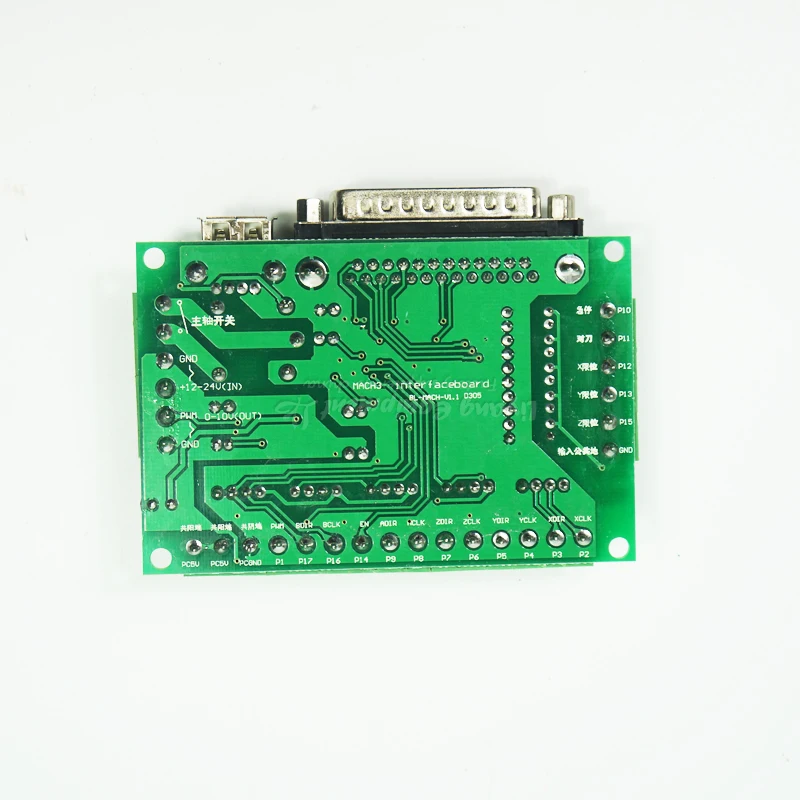 12-24V MACH3 5 Axis CNC Breakout Board Оптическая муфта гравировальный станок шаговый двигатель контроллер привода 1 шт