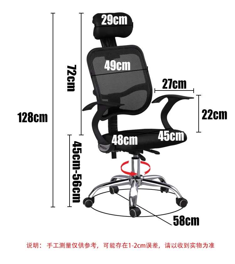 5080842772_1029551660