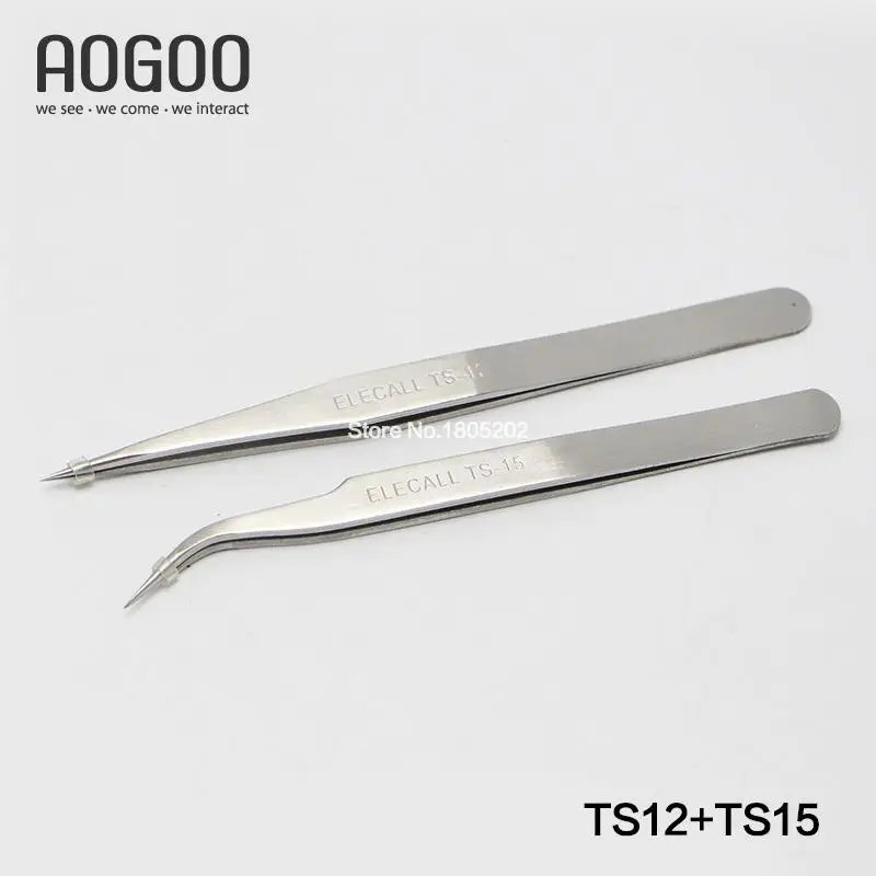 2PC/Lot Straight Long Nose and Curve Stainless Steel Tweezersin