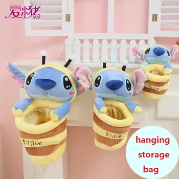 

Candice guo plush toy stuffed doll cartoon animal Stitch bee wall Hanging bag storage package Christmas baby birthday gift 1pc