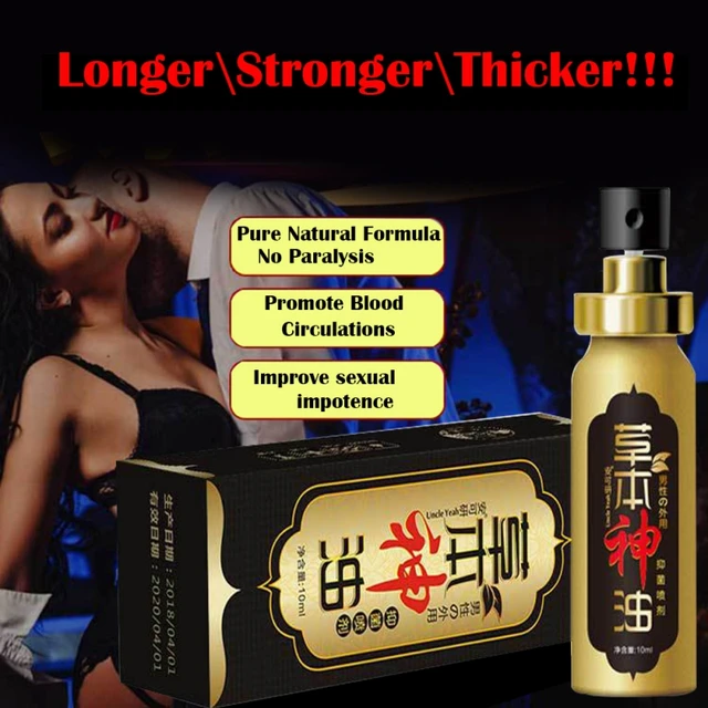 Men Herbal Enlargement Essential Oil Massage Cream Male Growth Penis Enlarger Big Dick Pills Increase Cock