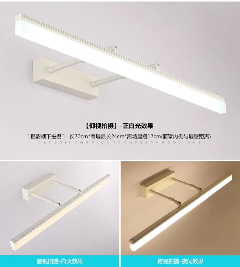 LED Wall light Bathroom Mirror Lamp Black White Gold washroom wall Lamp fixtures 16W 20W 90-260v makeup mirror light ZJQ0015