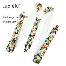 Мужские Женские Унисекс Clip-on подтяжки эластичные y-образный Регулируемые подтяжки Красочные для женщин мужской моды аксессуар одежда