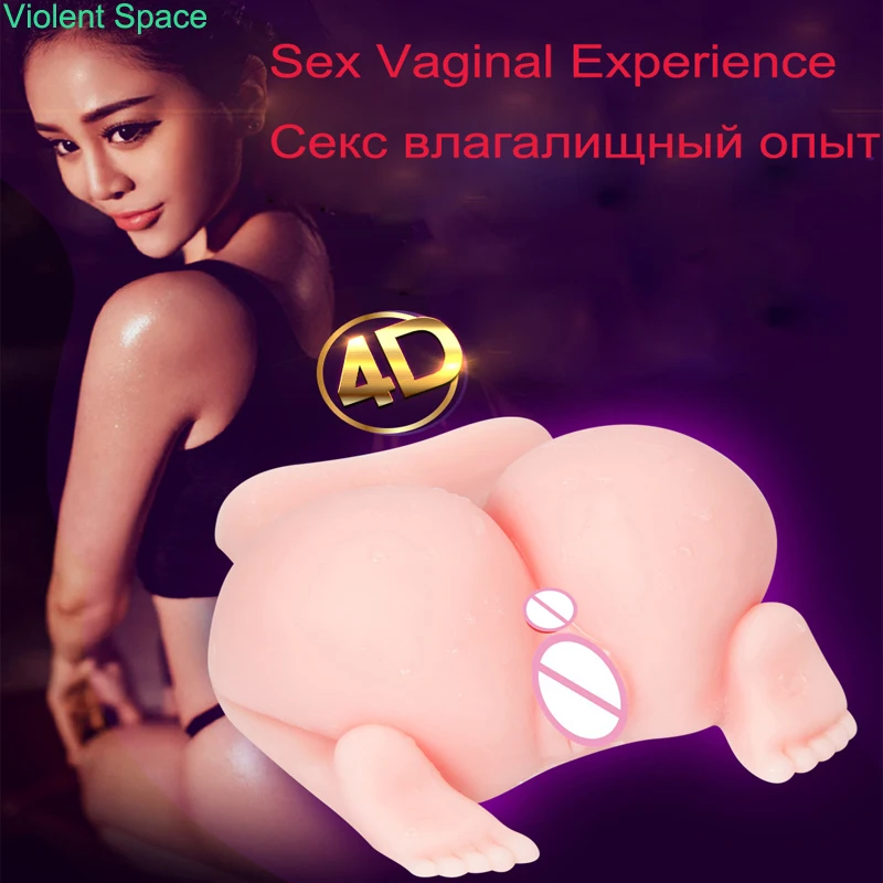 Манжета влагалища пизда Манжета влагалища пизда
