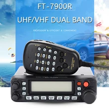 General Yaesu FT-7900R Car Mobile Radio Dual Band 10KM Two Way Radio Vehicle Base Station Radio Walkie Talkie Transceiver FT7900