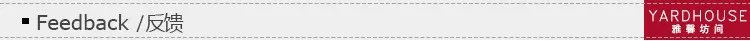 FEEDBACK-1