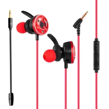 SikkiS наушники-вкладыши с микрофонами для видеоигр Интернет Бар съемный 7,1 стерео объемный бас звук G618