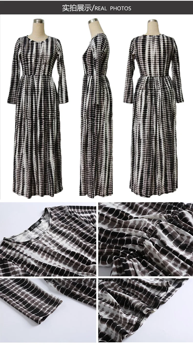5 - 8276506120_587990296