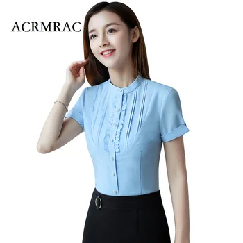 

ACRMRAC Women's shirts New style Summer Short sleeve Pure color Ruffles Slim Business OL Formal Blouses & Shirts
