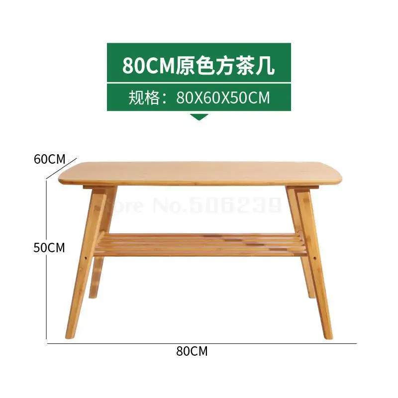 Японский стол для отдыха, маленькая гостиная для семьи, современный стол из цельного дерева, чайный столик для кунг-фу, Nanzhu - Цвет: Same as picture1