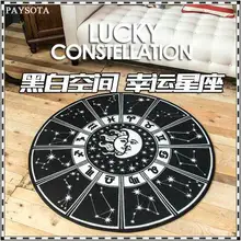 PAYSOTA, ковер в старинном стиле, созвездие, для гостиной, спальни, компьютерное кресло, ковер, Круглый, черный, белый, коврик
