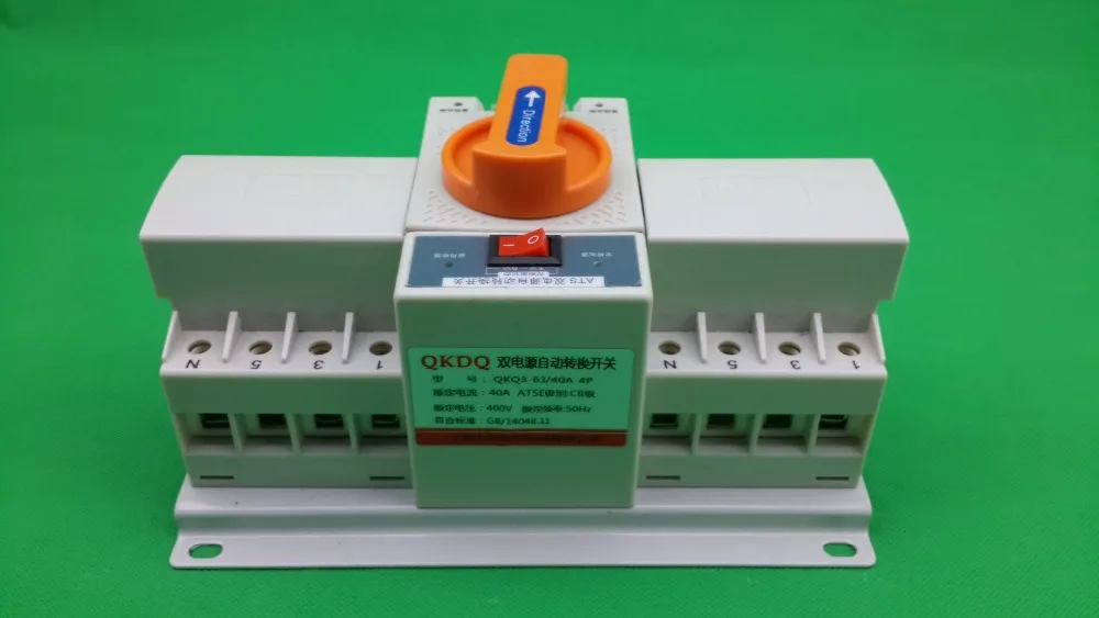 

4P 63A 380V MCB type Dual Power ats Automatic transfer switch