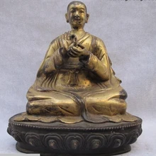 Bi002220 Лама Тибета Буддизм Храм Бронзовый 24 К Золото Учитель Цонкапа Статуя Будды