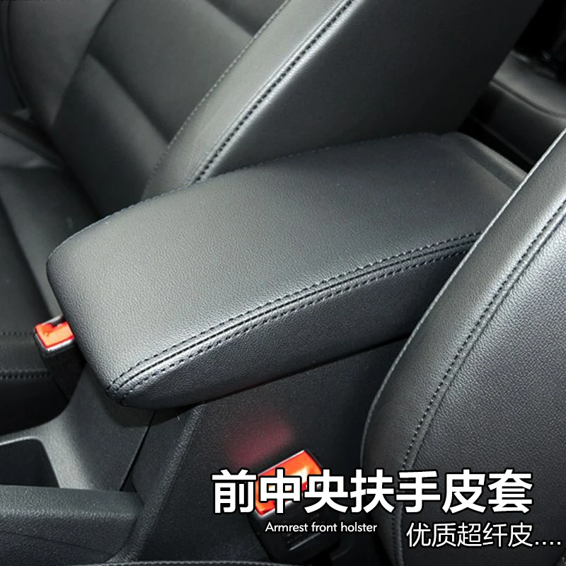 Подлокотник из микрофибры для Volkswagen Touran 2006 07 08 09 10 11 12 13 14 15 4 шт. AAB054|Наклейки