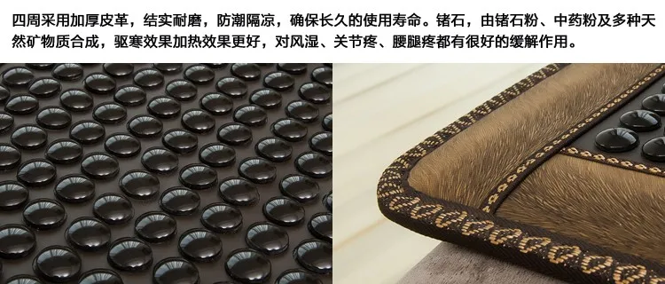 Visto na Tevê Coreia do Colchão para Dormir Melhor Venda Como Germaniute Natural Pedra Saúde Colchão Aquecido Frete Grátis 2020 4 High Quality Beleza e saúde