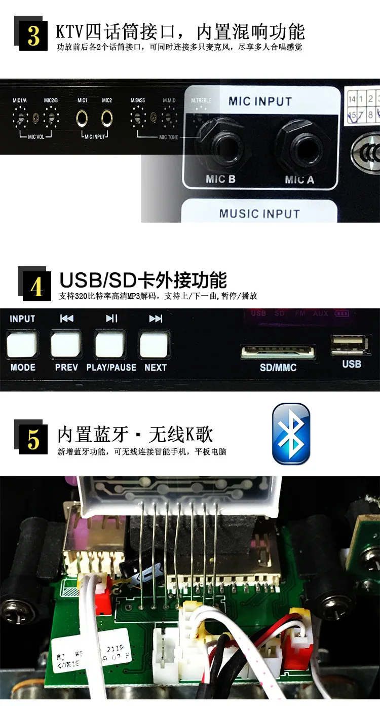 5381961809_799540311