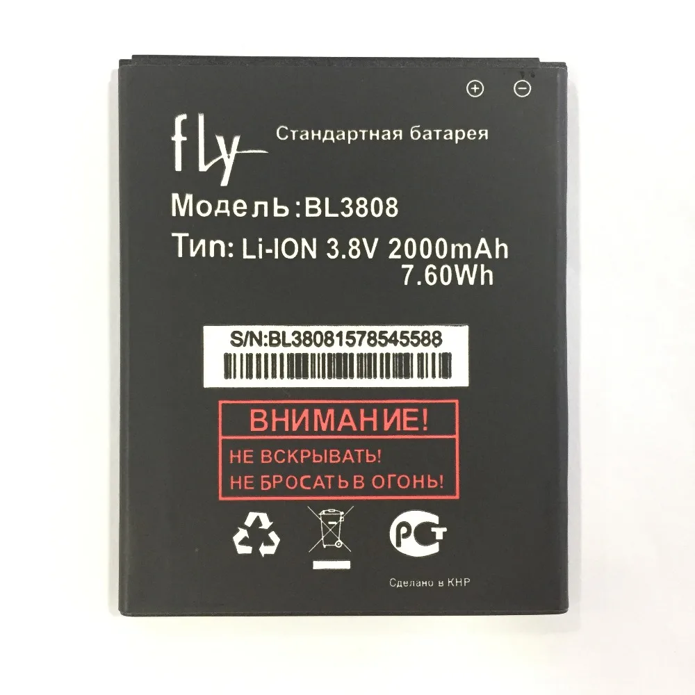 Аккумулятор MLLSE для fly IQ456 iq456 bl3808 3808 2000 мАч мобильный телефон высокого