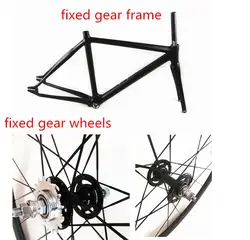 Бесплатная доставка 700C карбонная Трансмиссия без свободного хода рама и фиксированная Шестерня трек велосипедная Рама фиксированная