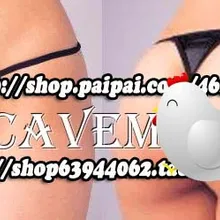 Из кожи и меха* 1723* женские стринги Нижнее Бельё для девочек Трусики для женщин T-Back купальник бикини