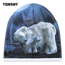 Унисекс Хип-хоп шапки для женщин шапка плюс бархатная шапка 3D полярный медведь шаблон шапка двухслойная gorros зимние мужские лыжные шапки