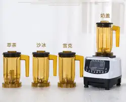 4 типа производитель напитков интеллектуальная машина teapresso многофункциональный блендер молочный чай магазин оборудования 7S