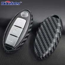 Doofoto автомобильный чехол для ключей из углеродного волокна для Nissan Maxima Versa Teana Qashqai X-Trail Juke Cay Стильные наклейки