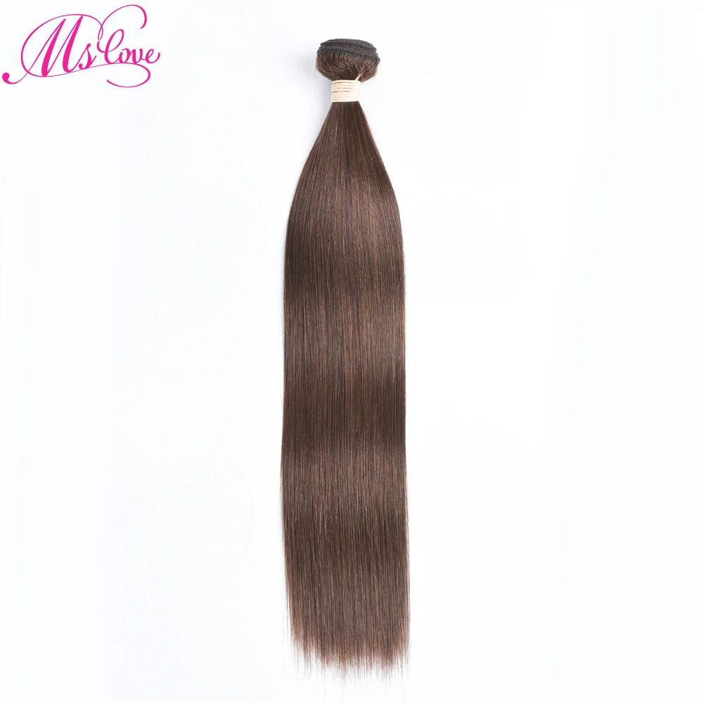 Ms Love Hair #4 Brown Straight Brazilian Hair Weave Bundles 1 piece Non Remy Human Hair Extensions 100 Gram Free Shipping Ms Love Hair #4 Brown Straight Brazilian Hair Weave Bundles 1 piece Non Remy Human Hair Extensions 100 Gram Free Shipping