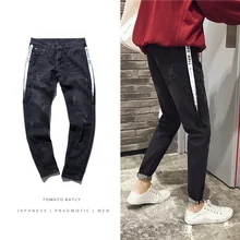 Inverno 2017 Autumn Winter New Pattern Warm Male Personality Edge Paint Letter Vintage Style Jeans Homme Harajuku Men Pants