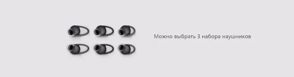 MEIZU HIF EP52 EP51 earphone headphone (9)
