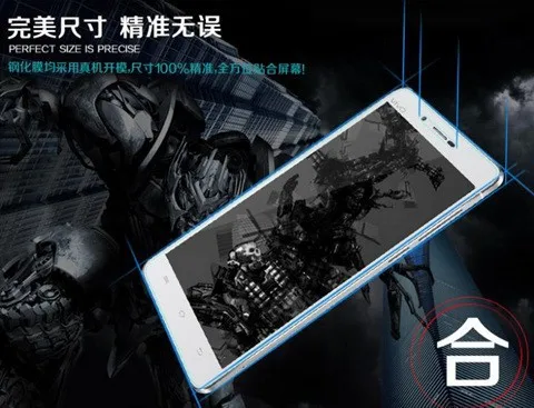 vivo12