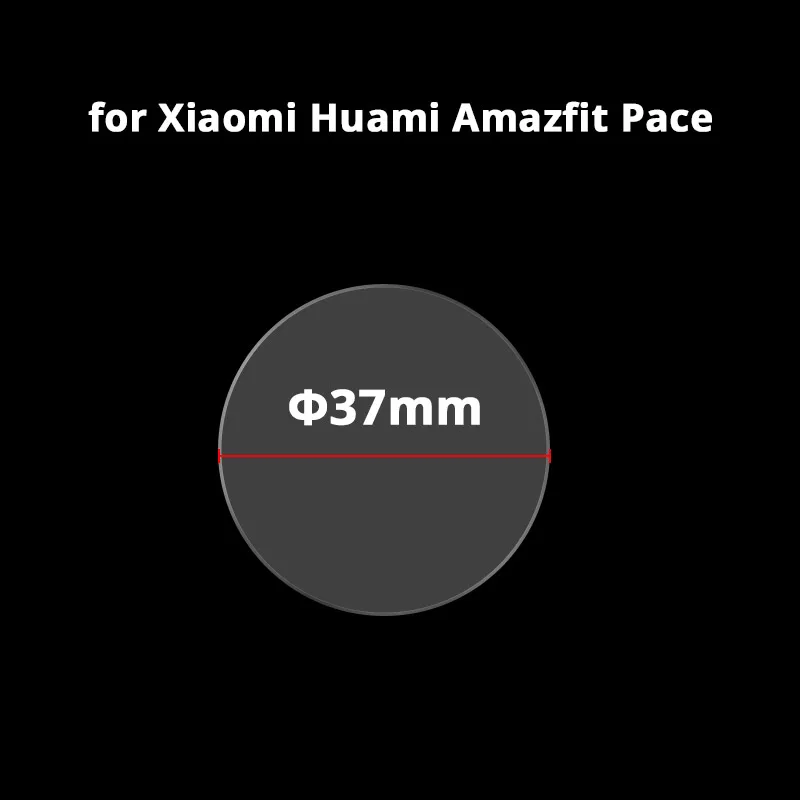 Защитная пленка для смарт часов Xiaomi Huami Amazfit Pace закаленное стекло Защита экрана 2/1