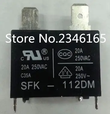5pcs/lot SFK-112DM 12VDC 20A 250VAC New and original | Электронные компоненты и принадлежности