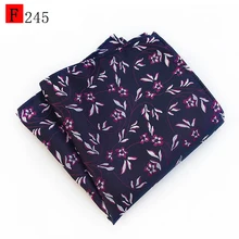 Платок полотенце мужское карманное полотенце цветочный свадебный квадратный Карманный Бизнес полотенце для сундуков Hanky джентльменский костюм Hankies