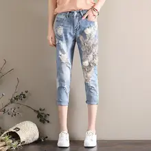 Рваные джинсы для женщин; сезон весна-лето; штаны-шаровары с вышивкой; капри; джинсовые синие джинсы с высокой талией; женские винтажные брюки; C4213