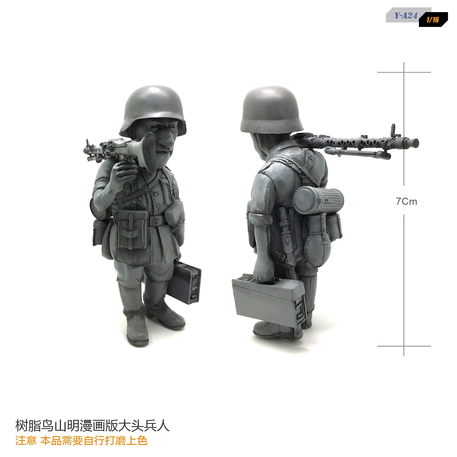 

Q Resin Kits Edition Figure Soldier Big Head Soldier Machine Gunner Y-a24