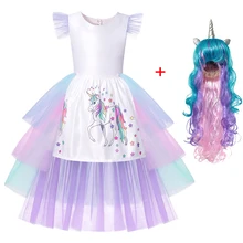 MUABABY нарядное платье принцессы с единорогом для девочек; Детские вечерние платья с открытой спиной и съемным шлейфом; карнавальный костюм радужной расцветки