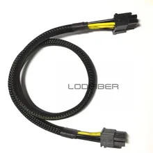 LODFIBER 8pin к 8pin кабель питания для SUPERNOVA PSU и NVI DIA Quadro GPU 50 см