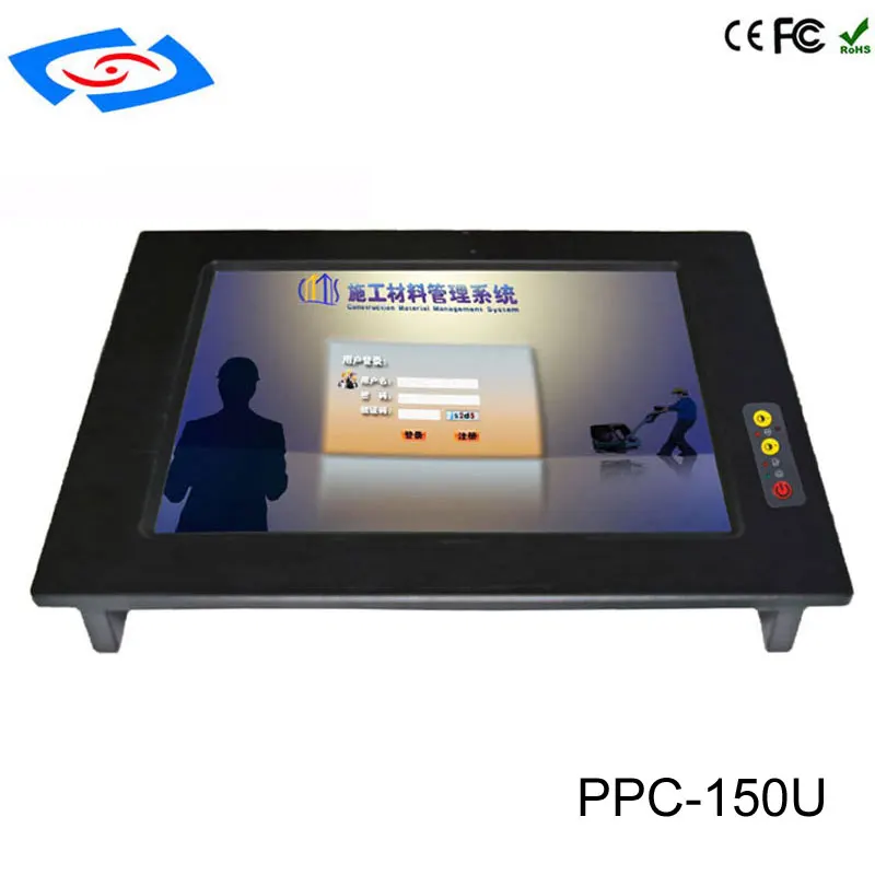 

Factory Store 15'' Fanless Embedded Industrial Touch Screen Panel PC Support Wireless 3G & Wifi Modem For Factory Automation