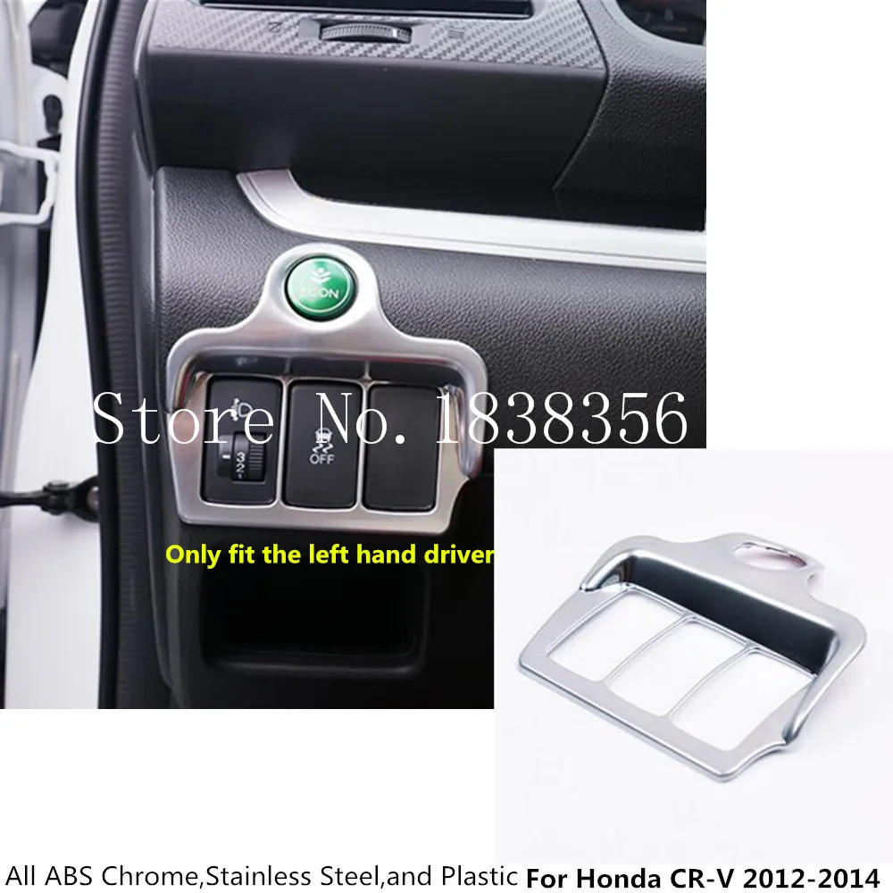 Для Honda CRV CR-V 2012 2013 2014 Автомобильный детектор Стильная крышка ABS Хромированная