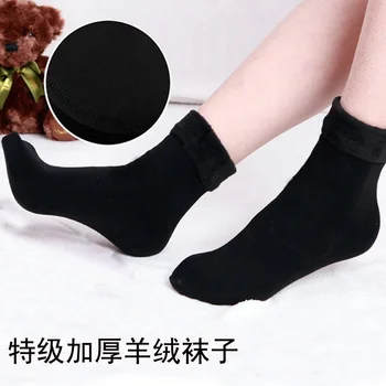 

1000pairs hot sale 100%quality socks Velvet socks Keep warming women and men