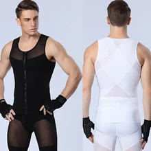 Пикантные Для мужчин для похудения Нижнее бельё Body Shaper Фитнес-Вязаные Жилеты для женщин скульптуры powernet сильная сетка на молнии Корректирующее Бельё для женщин Топы Прямая