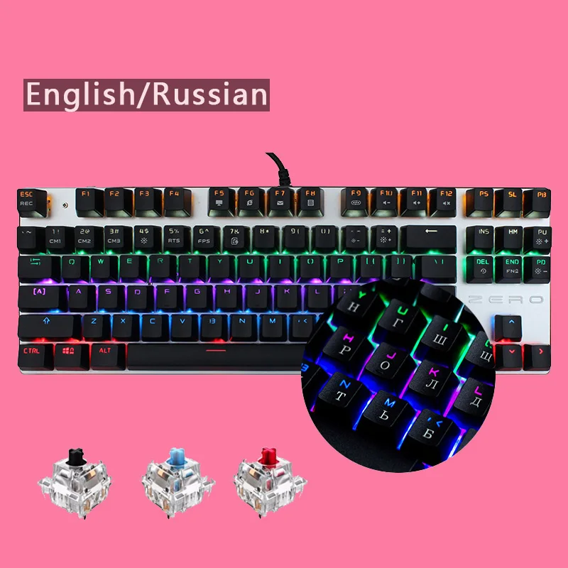 

Me too Gaming Keyboard 87/104 Keys Blue/Red/Black Switch Wired LED Backlight Mechanical Keyboard for Computer Laptop Games Gamer