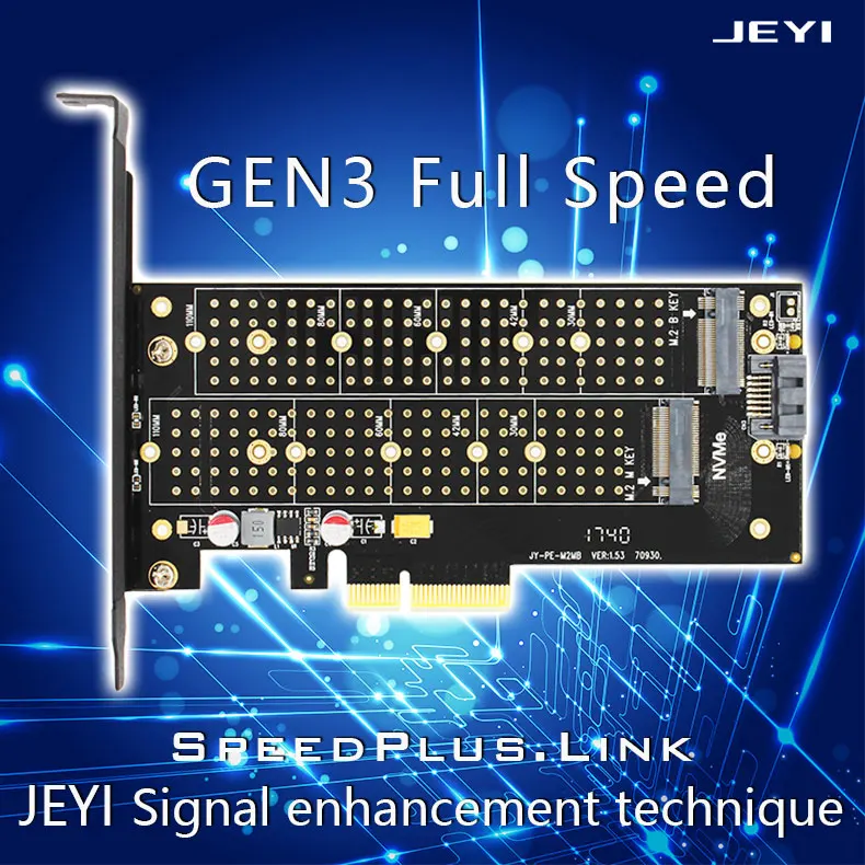JEYI SK9 m.2 расширение NVMe адаптер NGFF поворот PCIE3.0 Вентилятор охлаждения SSD двойной добавить на карту SATA3 с вентилятором алюминиевая крышка емкости