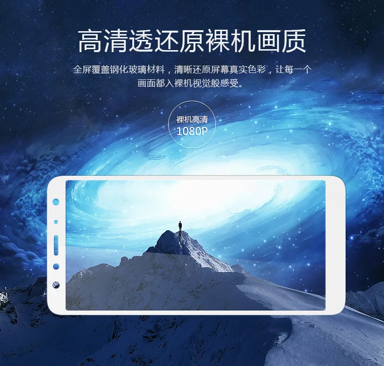 9043815181_1542161983