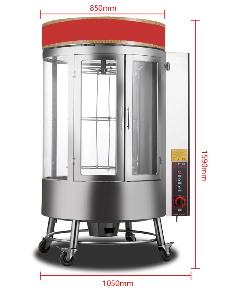 new duck oven (4)