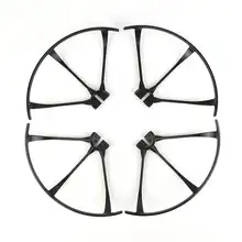 2017 MJX Bugs 3 RC Quadcopter Spare Parts Propeller Protective Cover For RC Models 4 Pcs