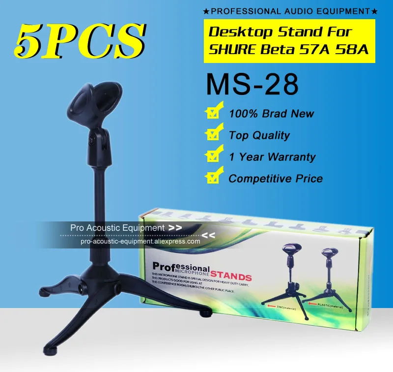 5PCS