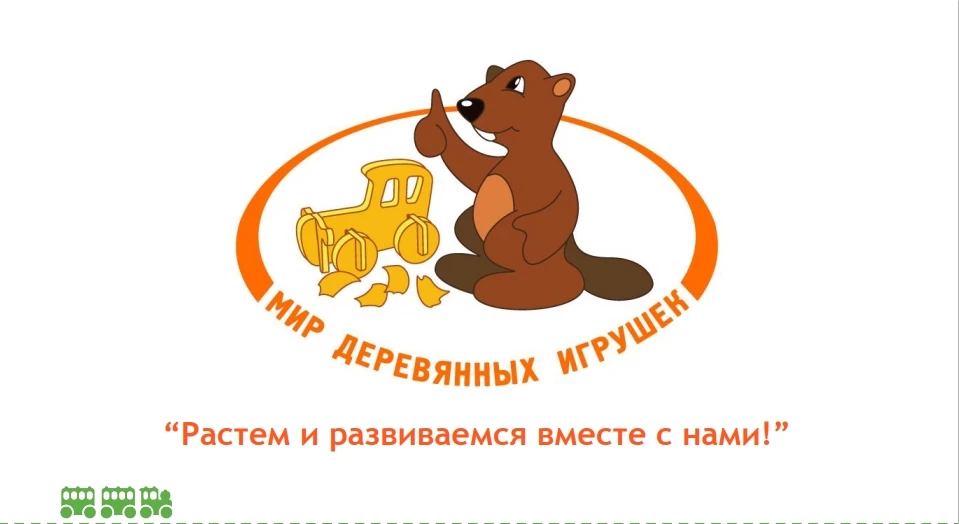 Screenshot_29