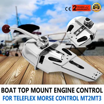 

Teleflex Morse MT2 MT3 Single Engine Control Replacement Marine Boat NEW