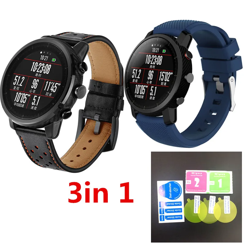 3 в 1/упаковка ремешок для часов для оригинального Xiaomi Huami Amazfit Stratos Band Amazfit 2 Pace кожаный ремешок 22 мм силиконовый браслет - Цвет: 7